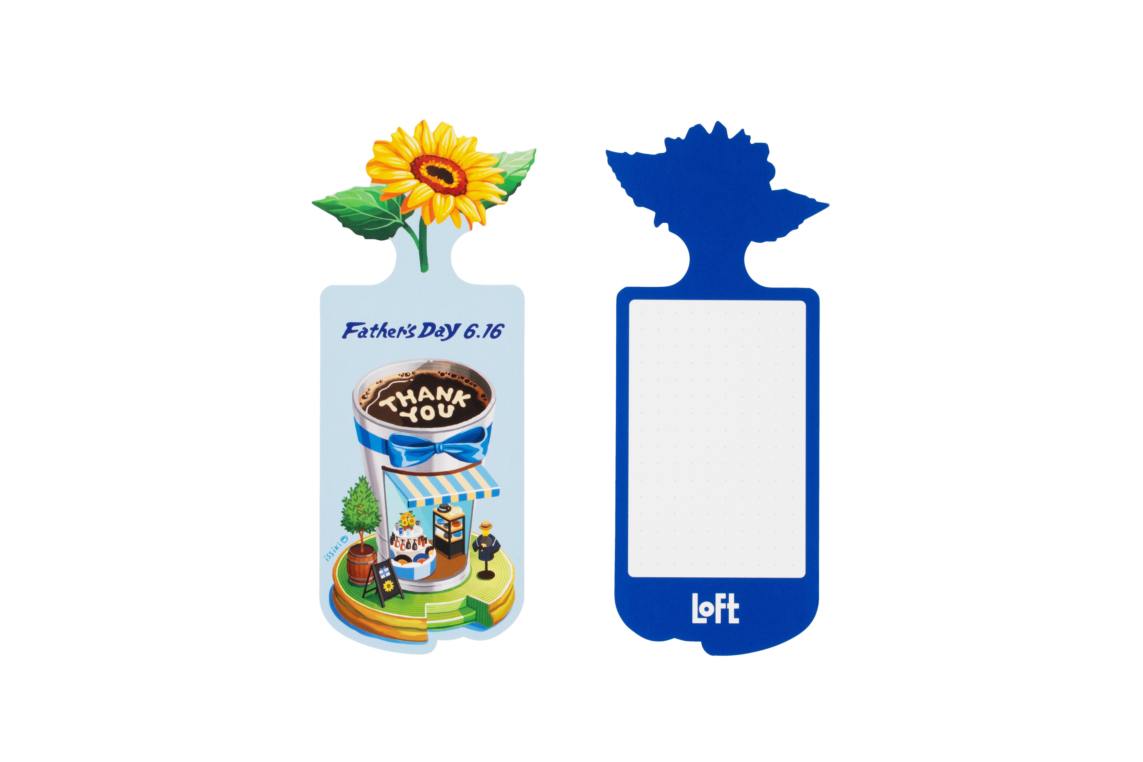 ロフトオリジナル父の日限定ギフトタグ