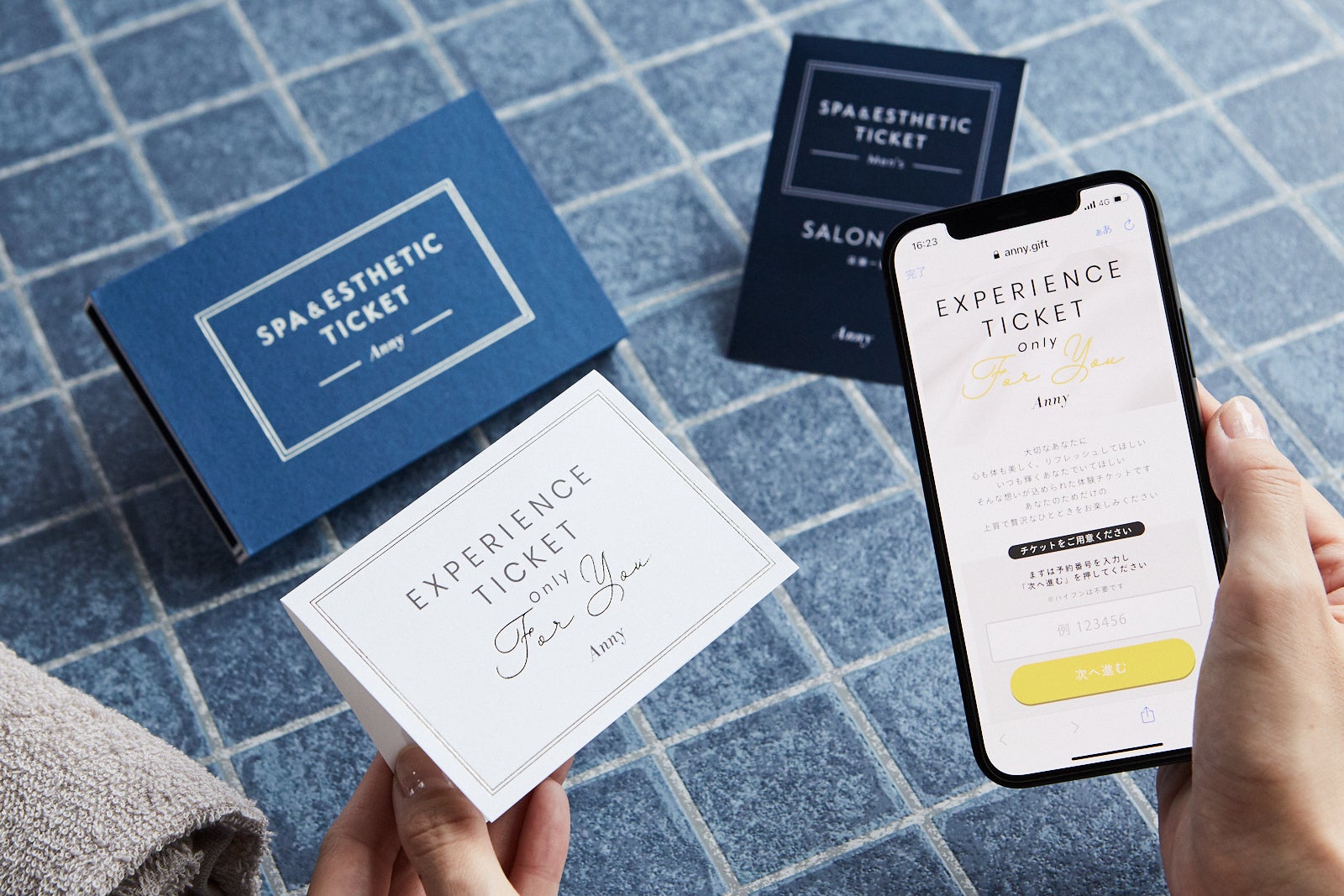 選べる スパ＆エステチケット-for Men-　使用イメージ