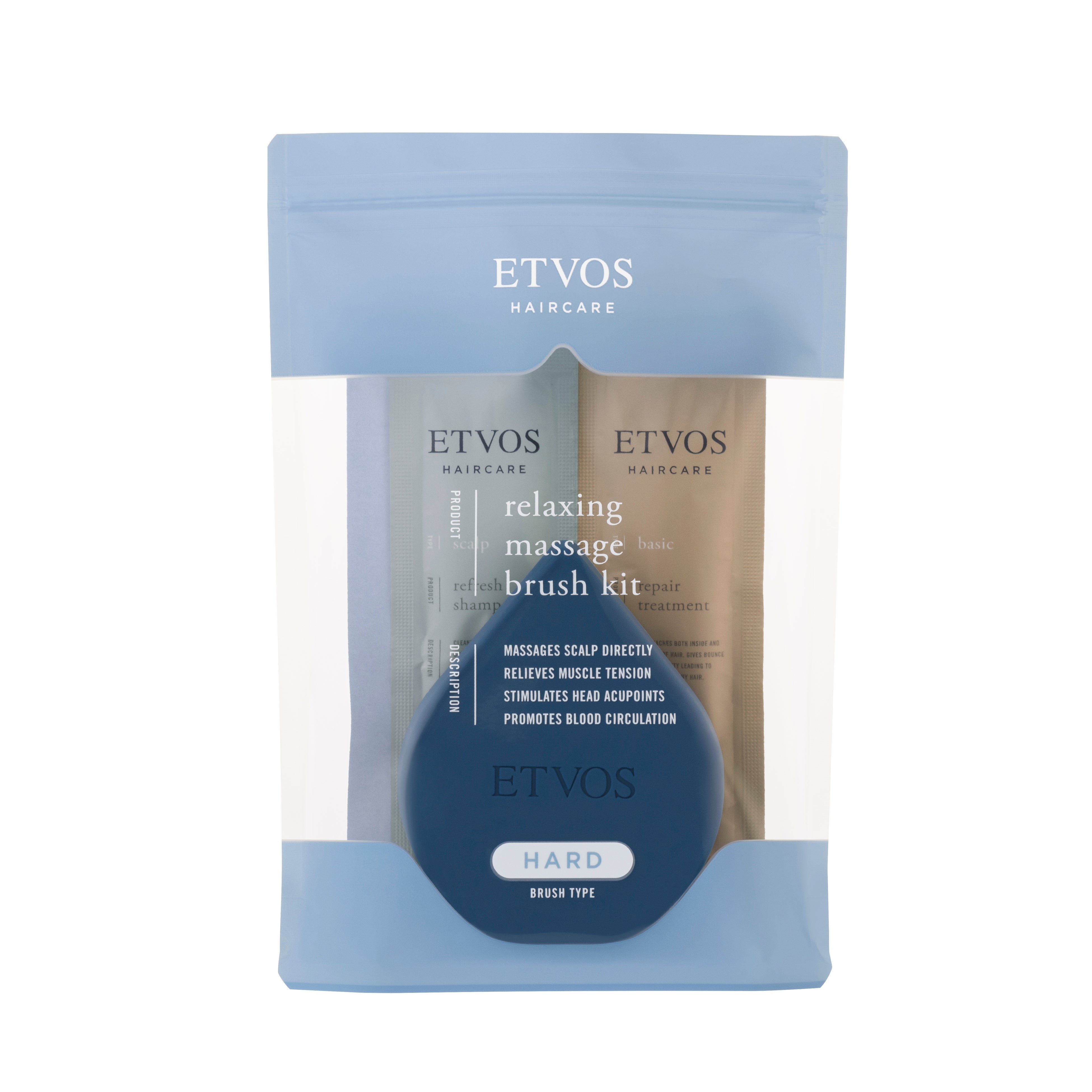 リラクシングブラシキット ハード セット内容