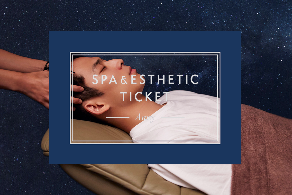 選べる スパ＆エステチケット-for Men-