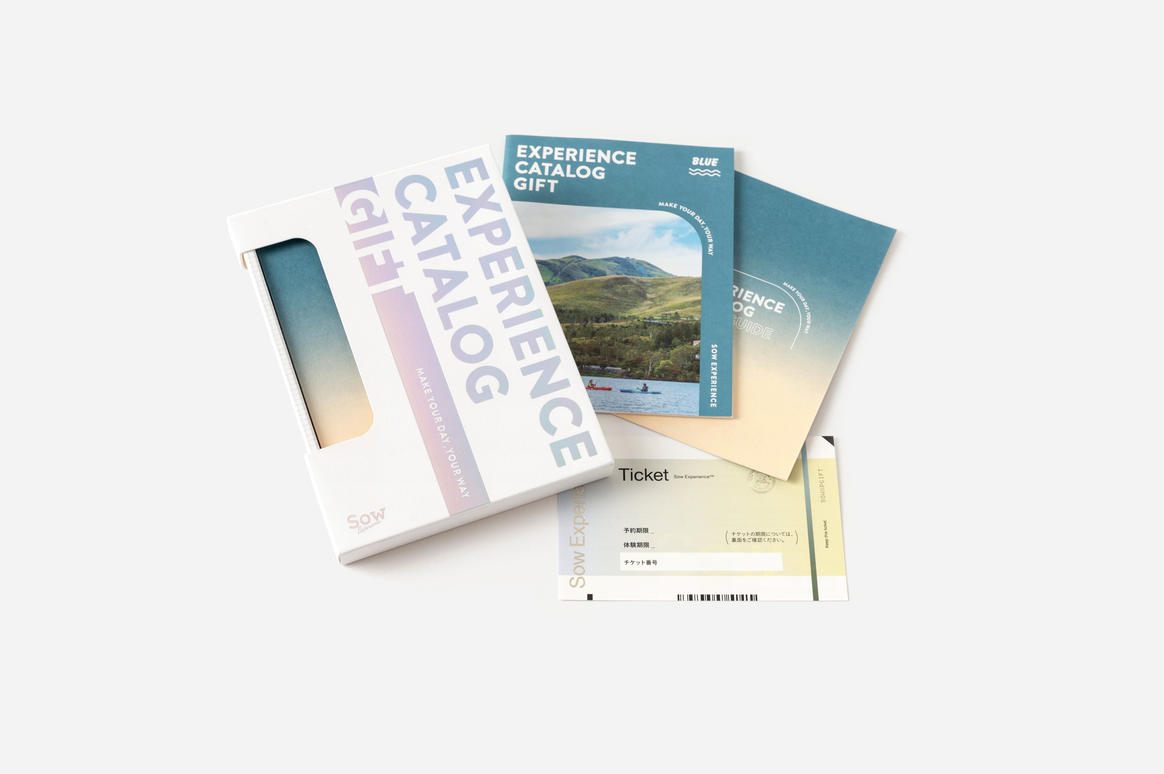 総合版カタログギフト (BLUE)