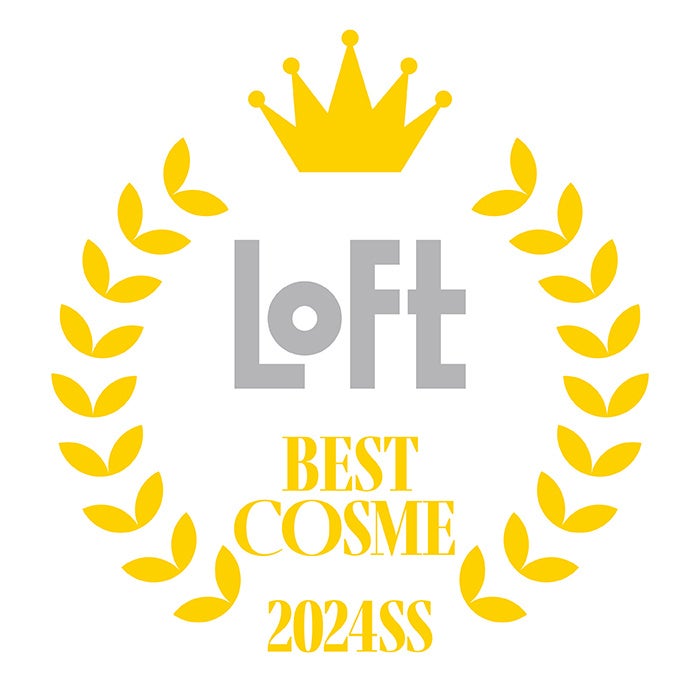 ロフト】決定！「ロフト ベストコスメ 2024SS」 | 株式会社