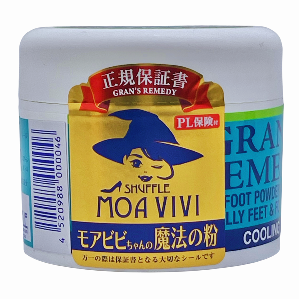 グランズレメディ クールミント