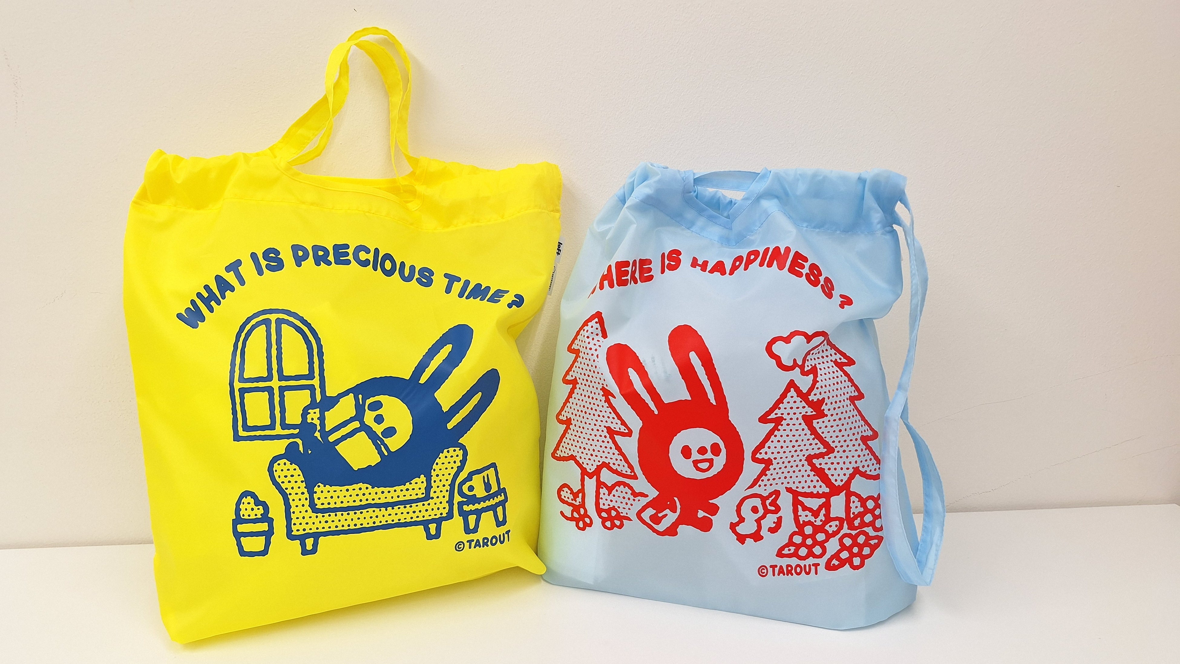 ロフトオリジナル ２WAYエコバッグ