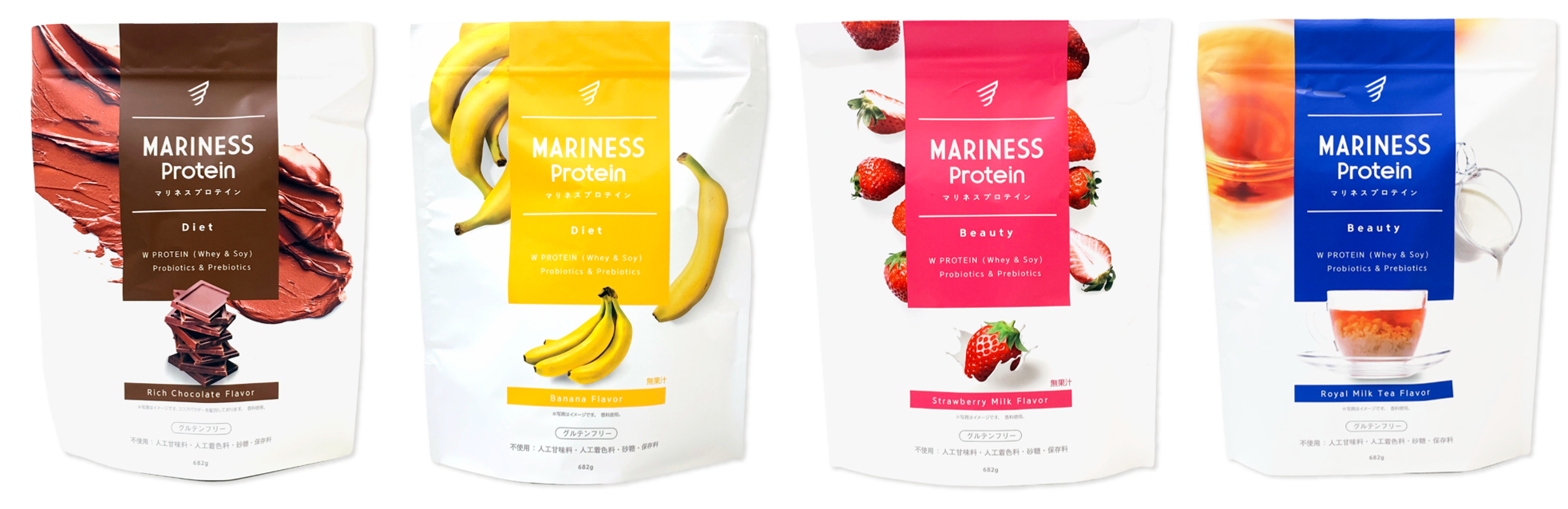 左からリッチチョコレート、バナナ、苺ミルク、ロイヤルミルクティー