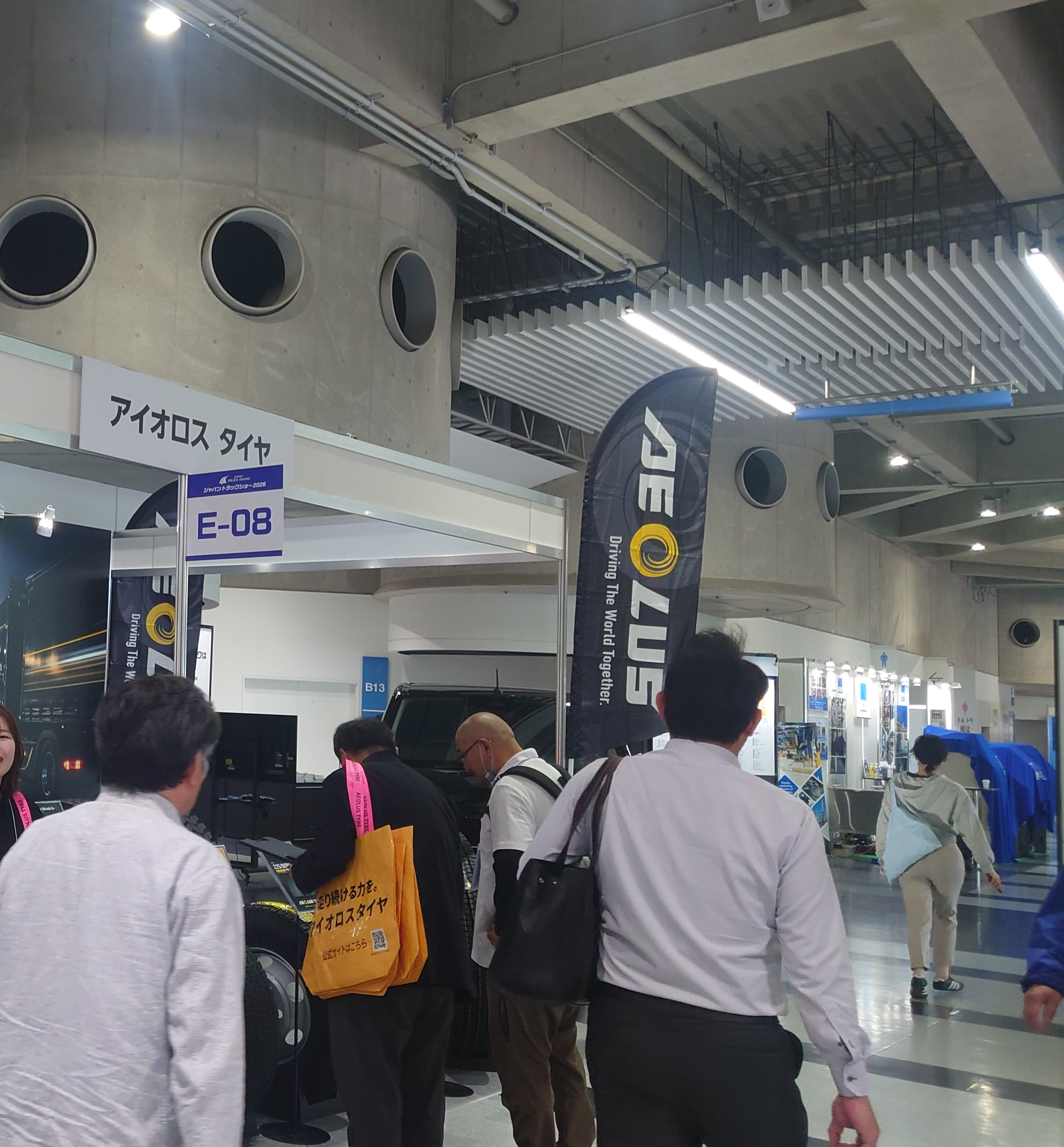 「ジャパントラックショー 2026」出展のご報告