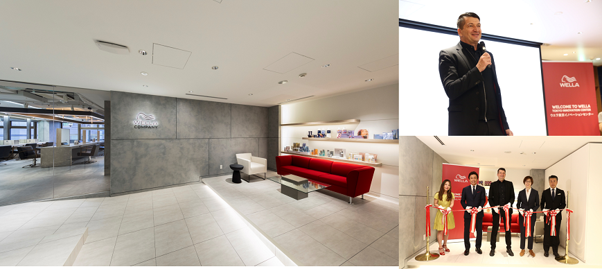 TOKYO Innovation Center／オープニングセレモニーの様子