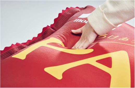 触り心地も抜群