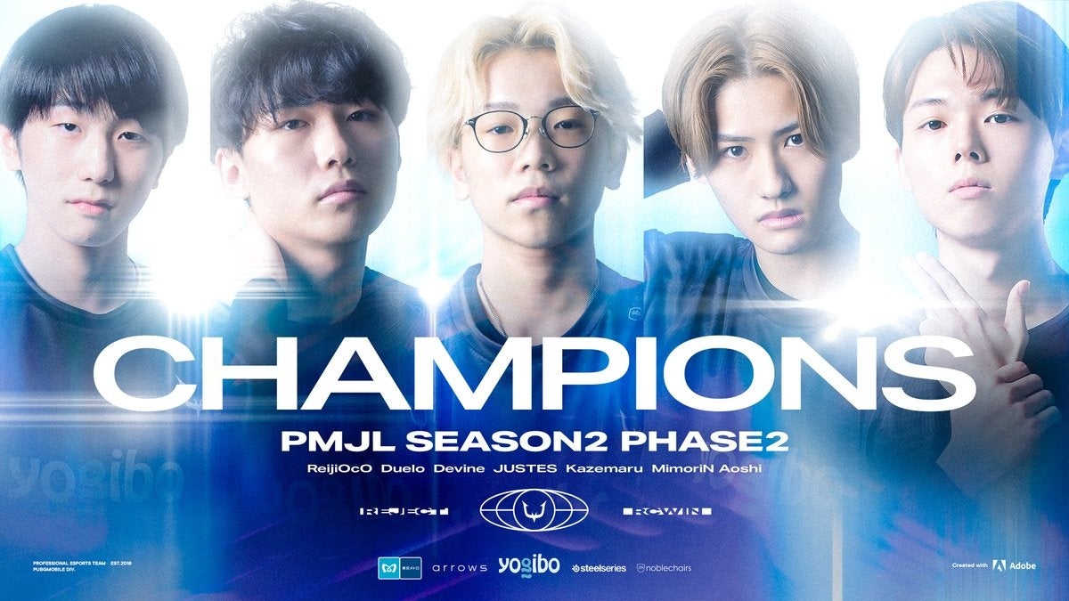 プロ e スポーツチーム 「REJECT」