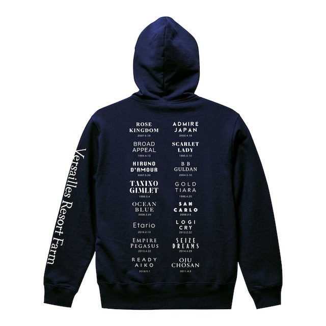 名馬ジップパーカー （ネイビー）