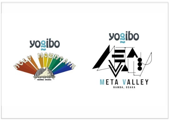 Yogibo META VALLEY Yogibo HOLY MOUNTAIN ネーミングライツ取得
