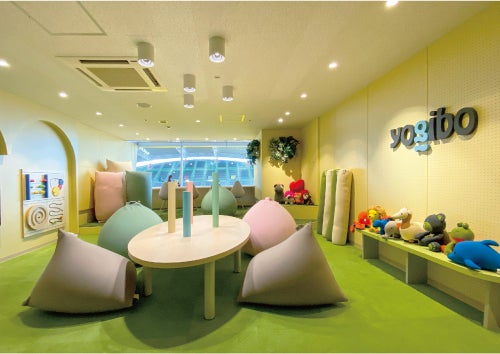 【Yogibo がニューライフの準備をお手伝い】新生活応援キャンペーン第 2 弾 | 株式会社Yogiboのプレスリリース