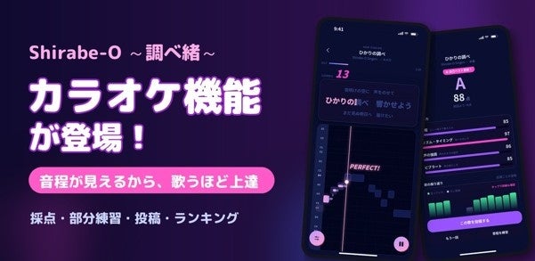 Marshall、パーティースピーカーシリーズの中で最もコンパクトな「Bromley 150」を発表