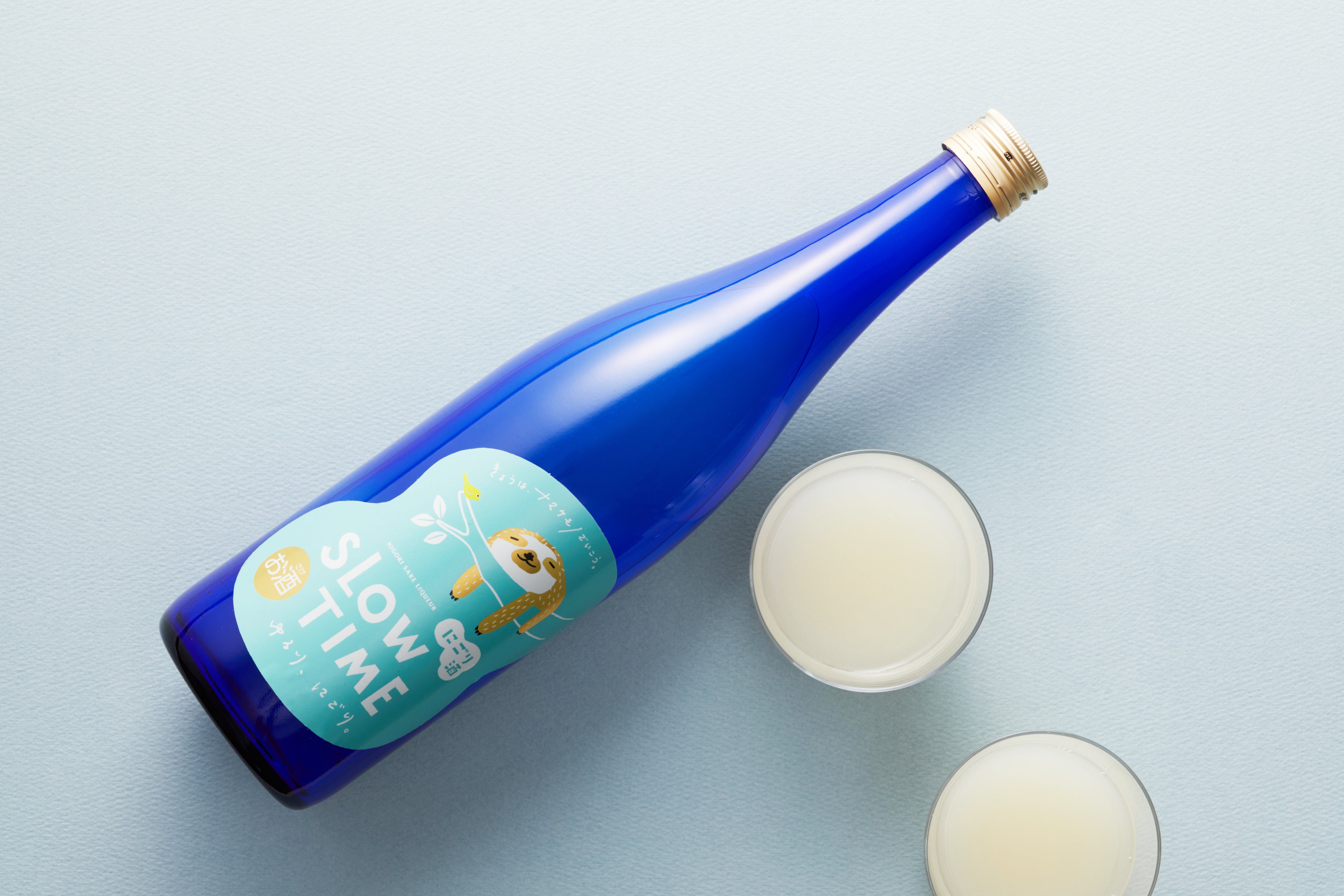 【きょうは、ナマケモノでいこう。】ゆるり、ごはんと楽しむ、アルコール6％のにごり酒「ナマケモノ SLOW TIME」先行発売