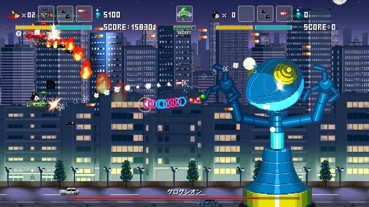 「ホーギーヒュー」スクリーンショット