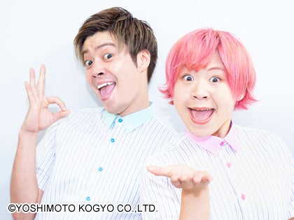 「いらすとや」×蛙亭、Everybodyによるショートアニメ「100秒でわかる名作劇場」がEテレでスタート!