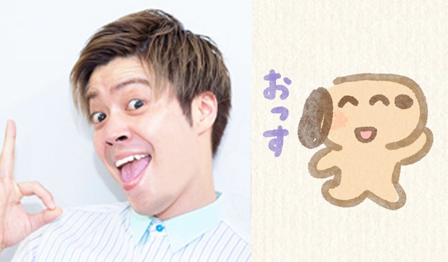 いらすとや 蛙亭 Everybodyによるショートアニメ 100秒でわかる名作劇場 がeテレでスタート 株式会社ライツのプレスリリース いらすとや 蛙亭 Everybodyによるショートアニメ 100秒でわかる名作劇場 がeテレでスタート 株式会社ライツのプレスリリース