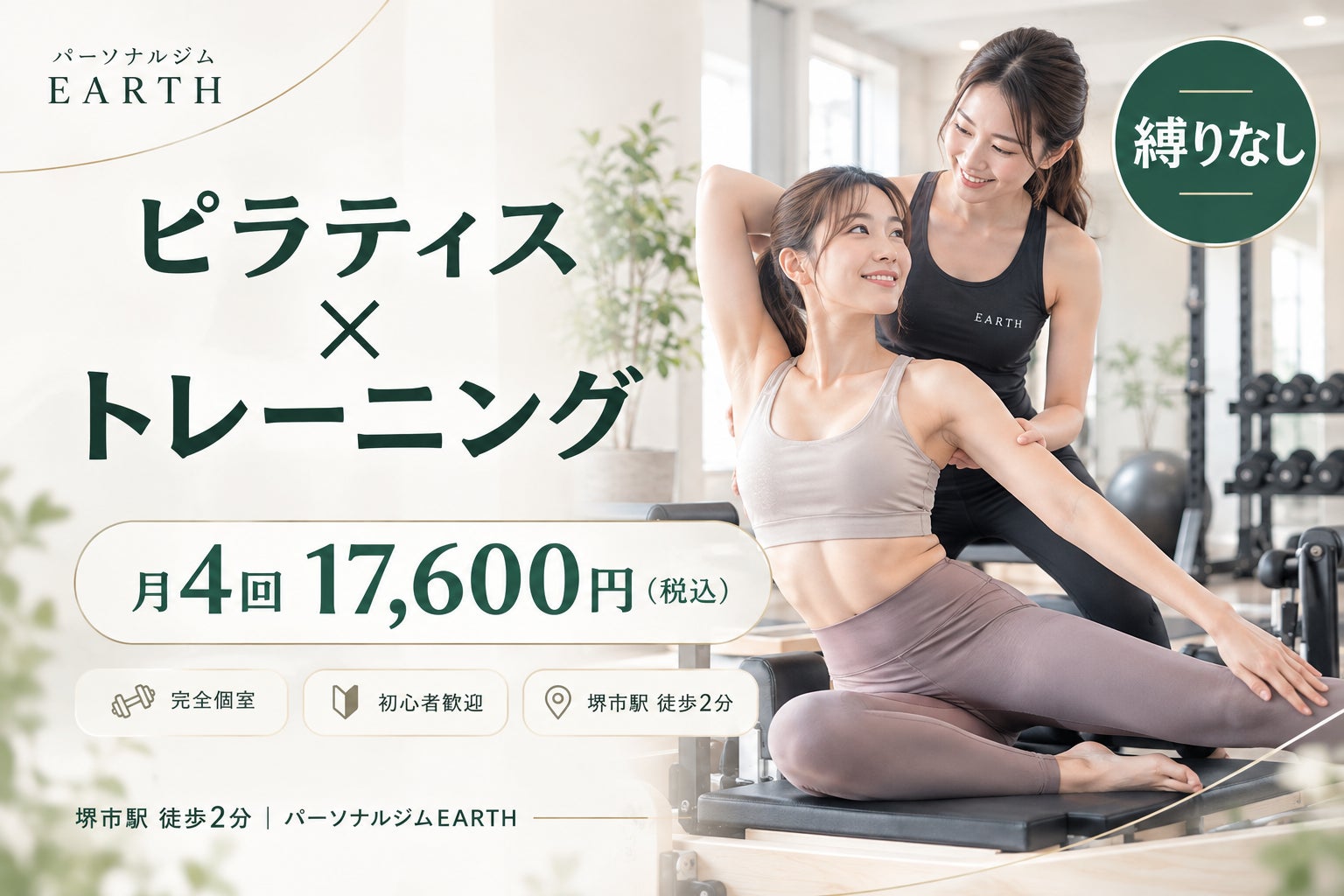 藤原拓海とハチロク、白熱のバトルシーンを刻む。『頭文字D』ZIPPO第9弾、予約開始!