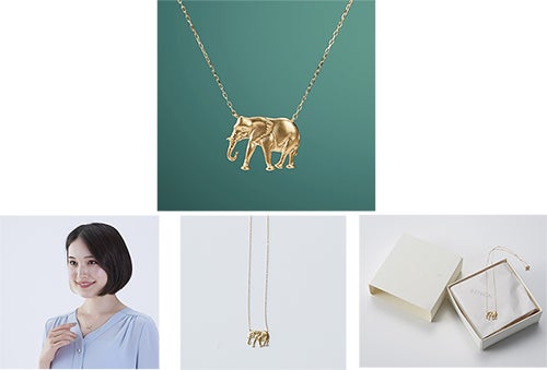WWFジャパン公式オンラインショップ【PANDA SHOP】絶滅危惧種 WWFジャパン公式オンラインショップ【PANDA SHOP】絶滅危惧種