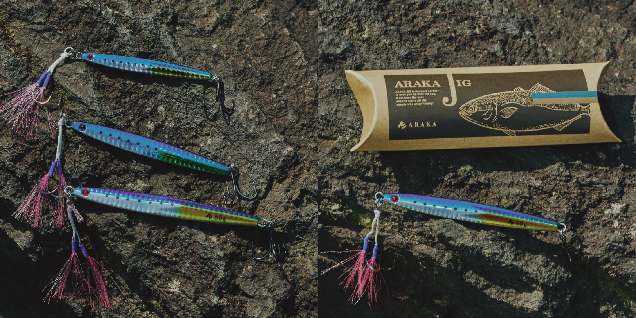 ARAKA JIG アラカジグ　60g ver.1.0 5本まとめて　釣りよか 釣りよかでしょう。」プロデュースブランド「ARAKA」より日本初