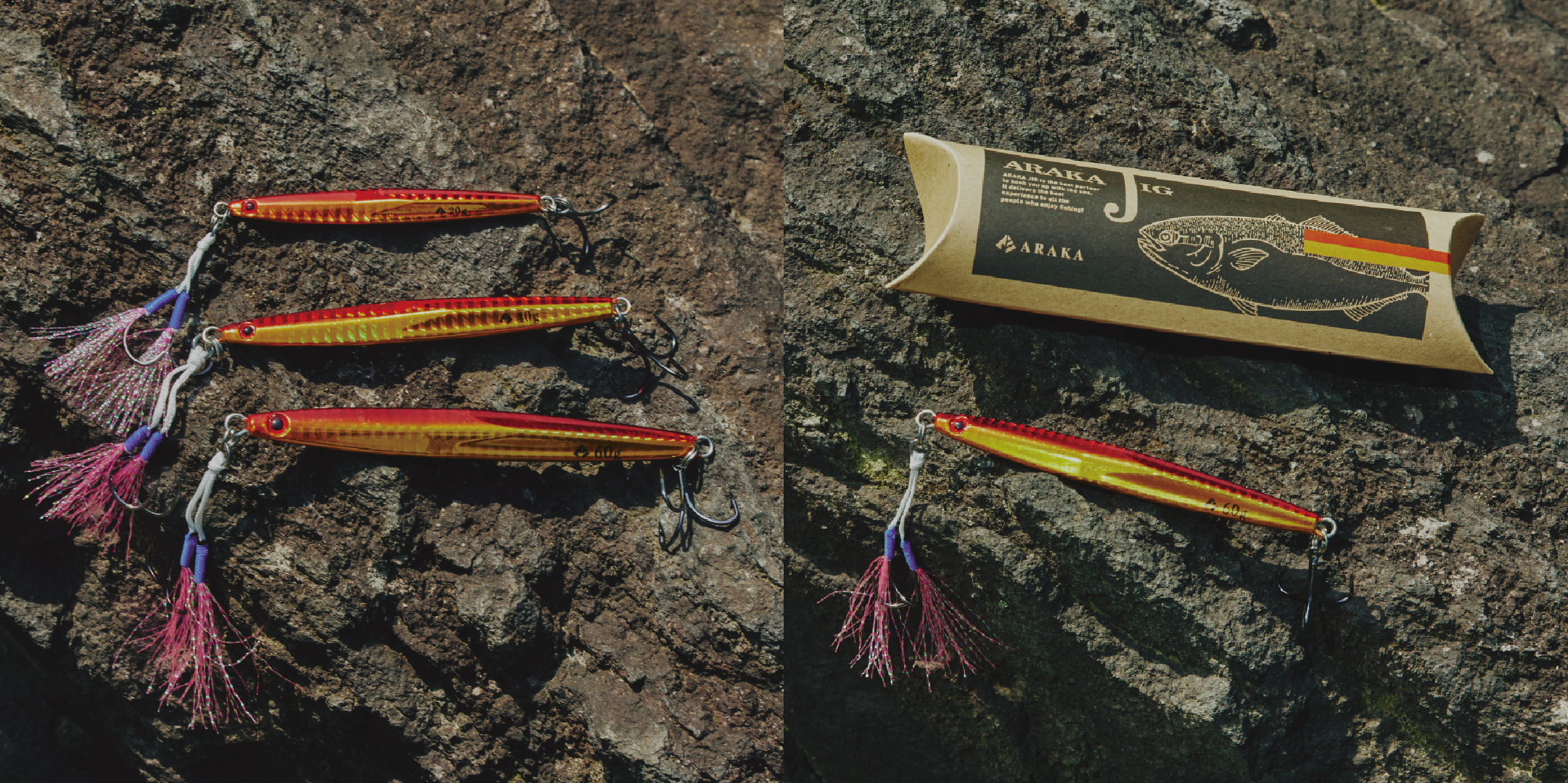 A3C弐★【ジャンク品】ルアーまとめ　60個以上！ 釣りよかでしょう。」プロデュースブランド「ARAKA」より日本初