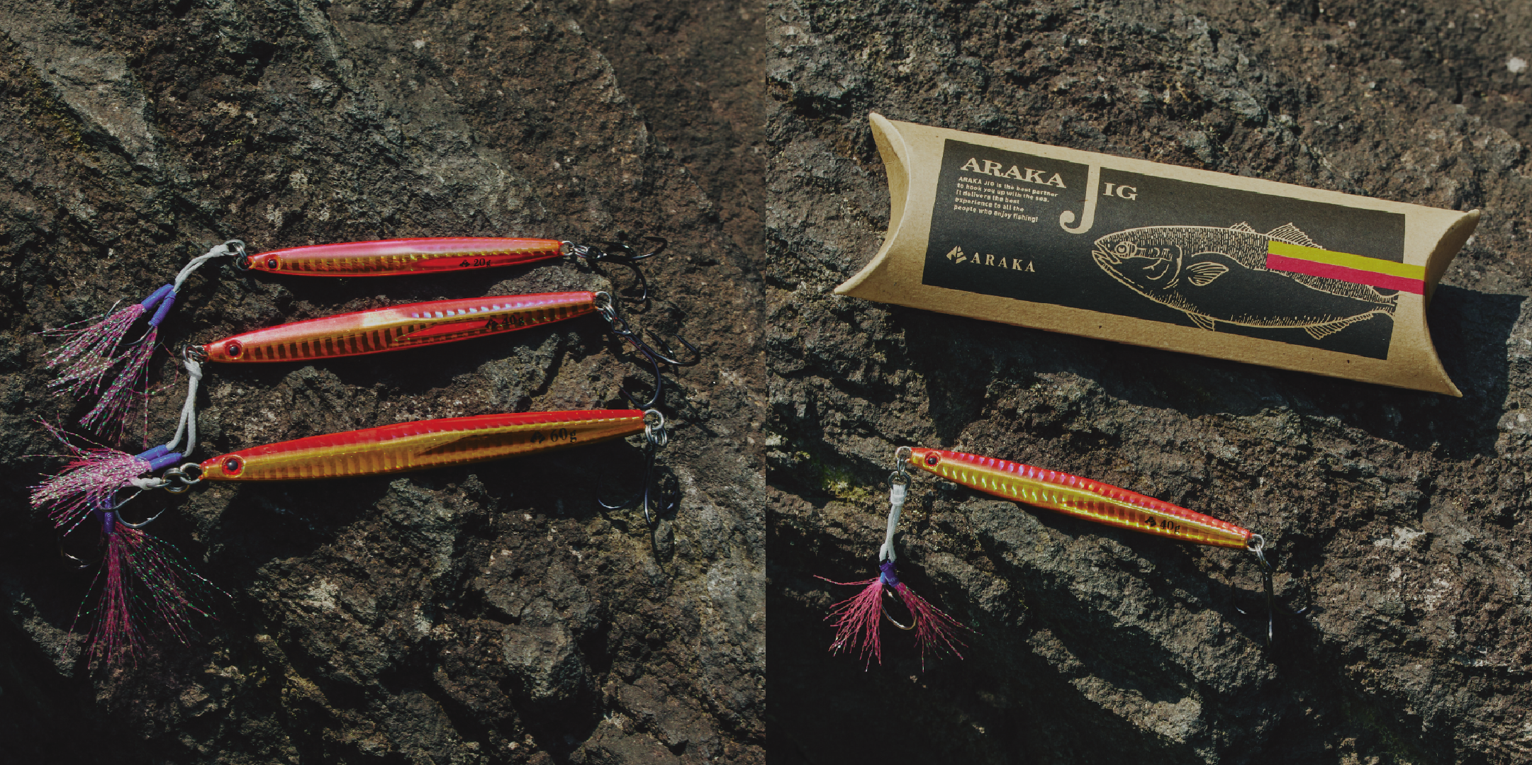 ARAKA JIG ver.1.5 40g 全5色 新品未使用 アラカジグ 釣り