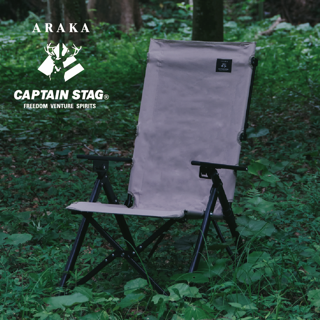 釣りよかでしょう。」プロデュースブランド「ARAKA」が「CAPTAIN STAG