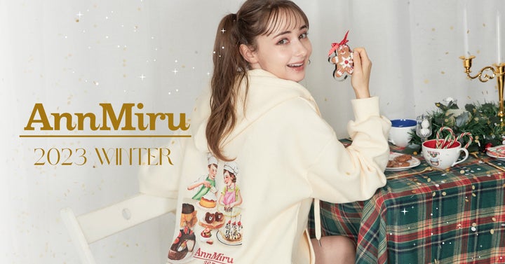 アンミル AnnMiru バックプリントスウェット ミルと365日 ライフスタイルブランド「AnnMiru」から2023 Winter Collection