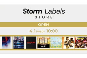Jent Louis、2025年12月11日(木)〜17日(水)の7日間限定で韓国 Jent Louis、2025年12月11日(木)〜17日(水)の7日間限定で韓国