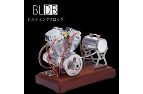 新発売】直列4気筒を組み、動きを眺める。BLDB、外観を新たにした電動 新発売】直列4気筒を組み、動きを眺める。BLDB、外観を新たにした電動