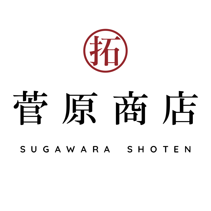 菅原商店