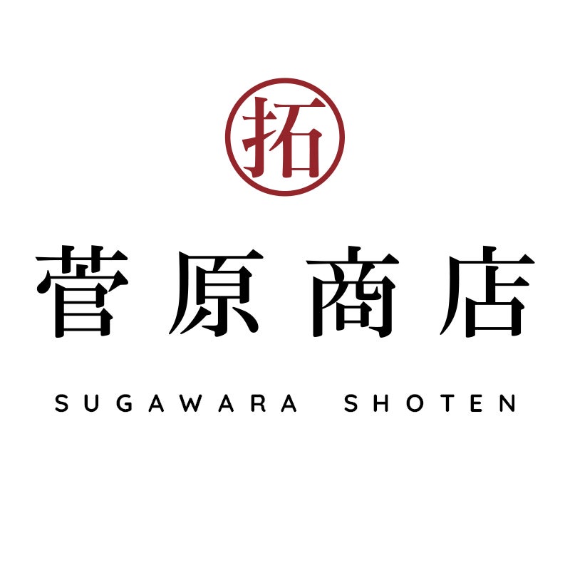 菅原商店