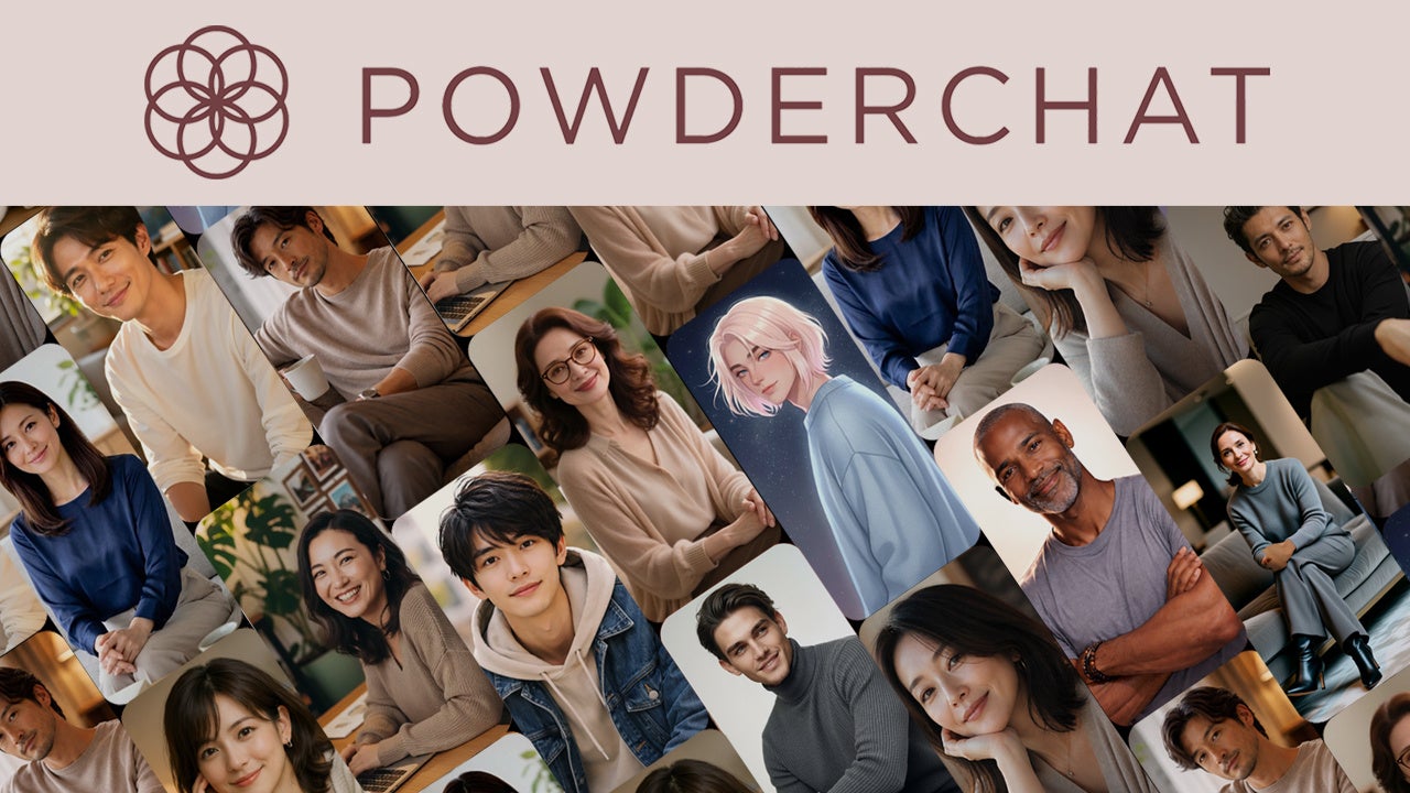 大人の女性のための静かな対話空間「PowderChat」誕生