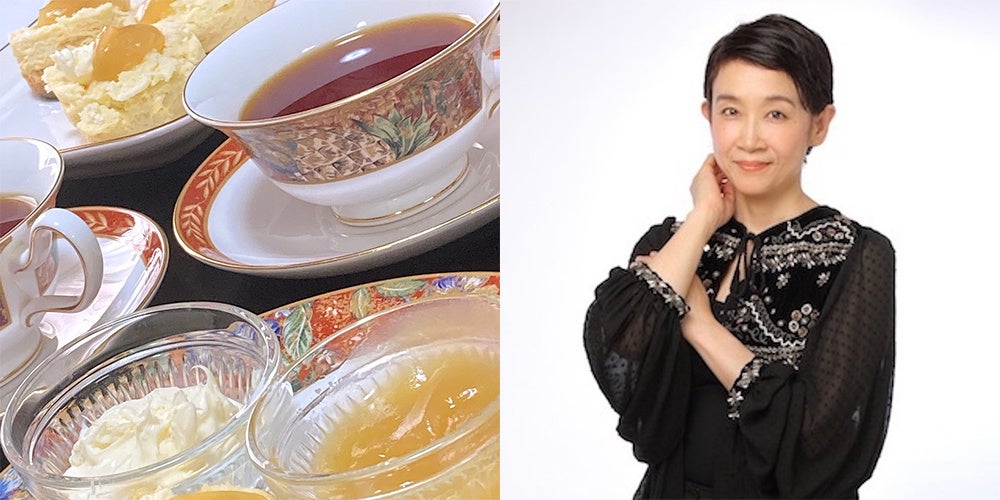 【NEW】6月29日（水） 暮らしにティーローテーションを　講師／田宮緑子さん