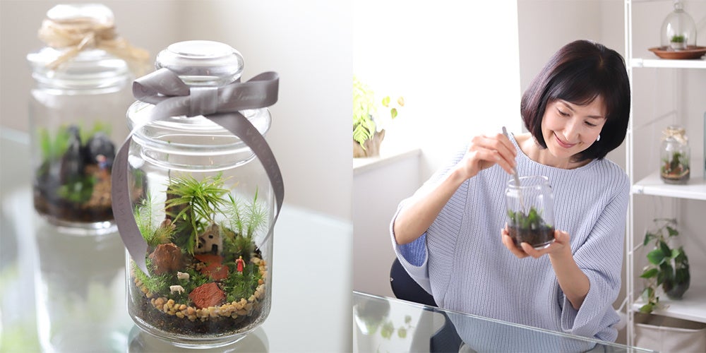 【NEW】5月27日（金） 苔テラリウム　講師／中東まどかさん