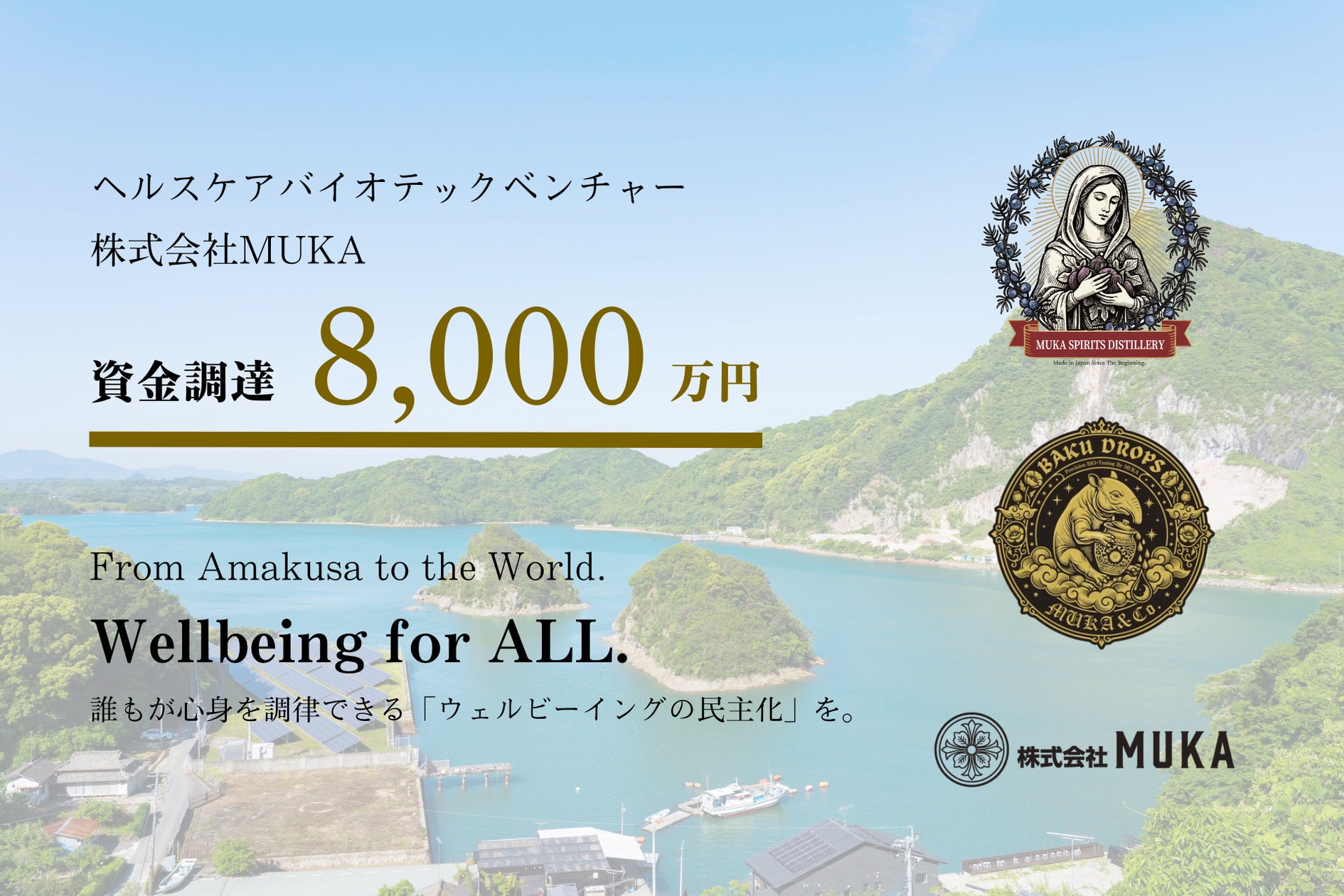 【キル フェ ボン】Joyeux Noël 2026 それぞれのクリスマスに寄り添う贈り物を、好きなタイミングで味わえる冷凍クリスマスケーキ7種をオンラインストア限定で早期予約開始