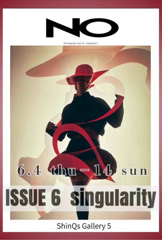 NO MAGAZINE 出版記念EXHIBITION 渋谷ヒカリエ ShinQs Gallery 5にて開催 NO MAGAZINE 出版記念EXHIBITION 渋谷ヒカリエ ShinQs Gallery 5にて開催