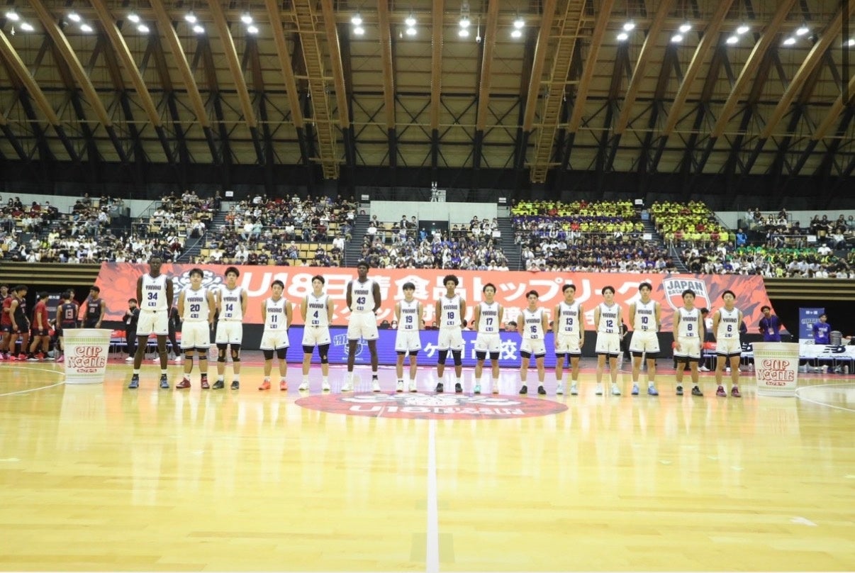 【高校バスケ最高峰リーグ、大分初開催&NHK地上波生中継】 陽吉グループがスポンサーを務める柳ヶ浦高校、 地元・大分の大声援を受けて王者・福大大濠に挑む