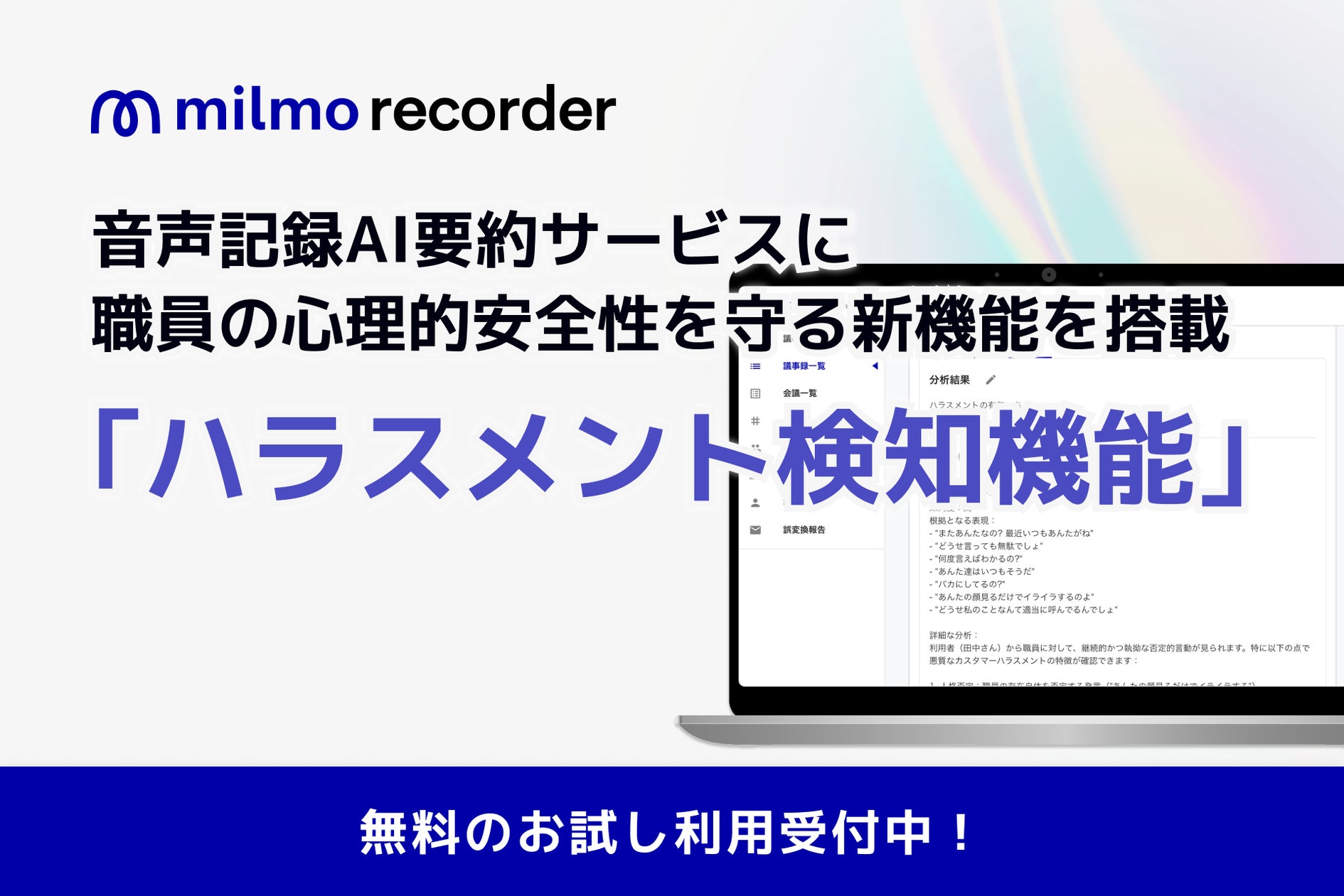 画像が削除されました