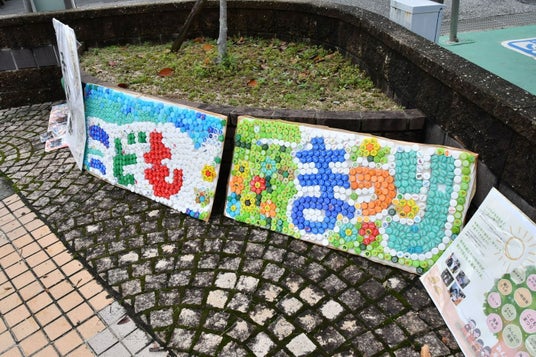 企画も値付けも決めるのは小中高生8人 40年続く団体の「こどもまつり」第37回、10月18日に羽曳野で 企画も値付けも決めるのは小中高生8人 40年続く団体の「こどもまつり」第37回、10月18日に羽曳野で