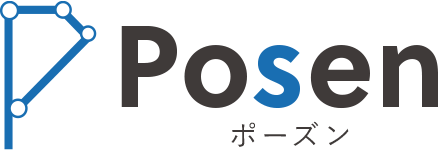 Posen株式会社
