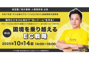 スナイデル、ジェラート ピケなどの人気ブランド公式通販『USAGI スナイデル、ジェラート ピケなどの人気ブランド公式通販『USAGI
