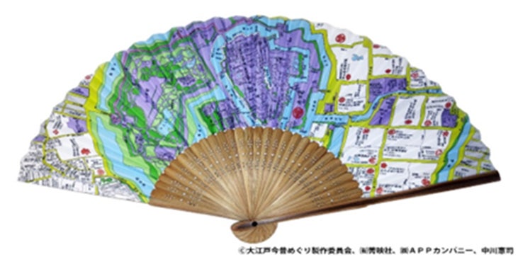 古地図扇子(イメージ)