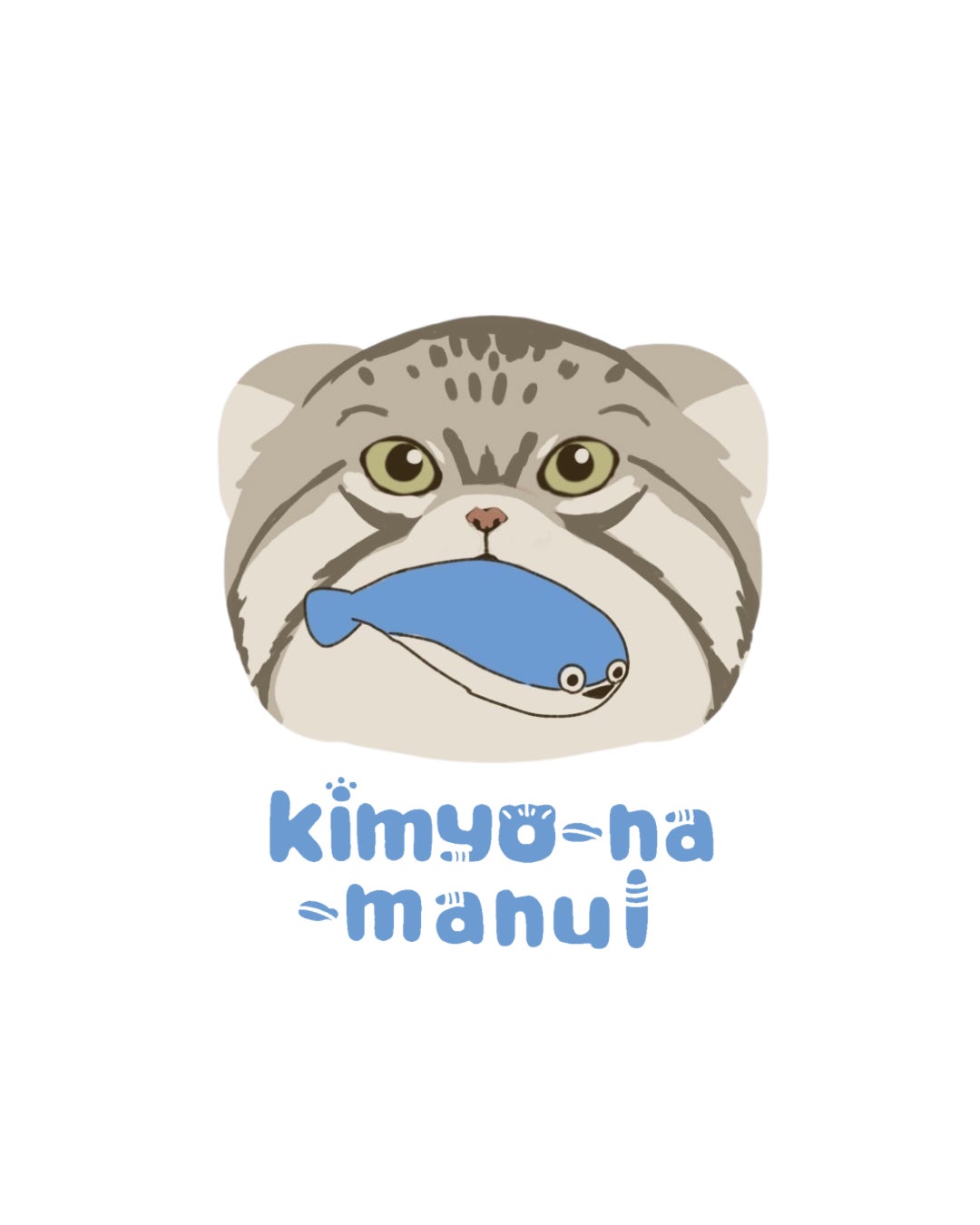 特定非営利活動法人kimyo-na-manul 奇妙なマヌル