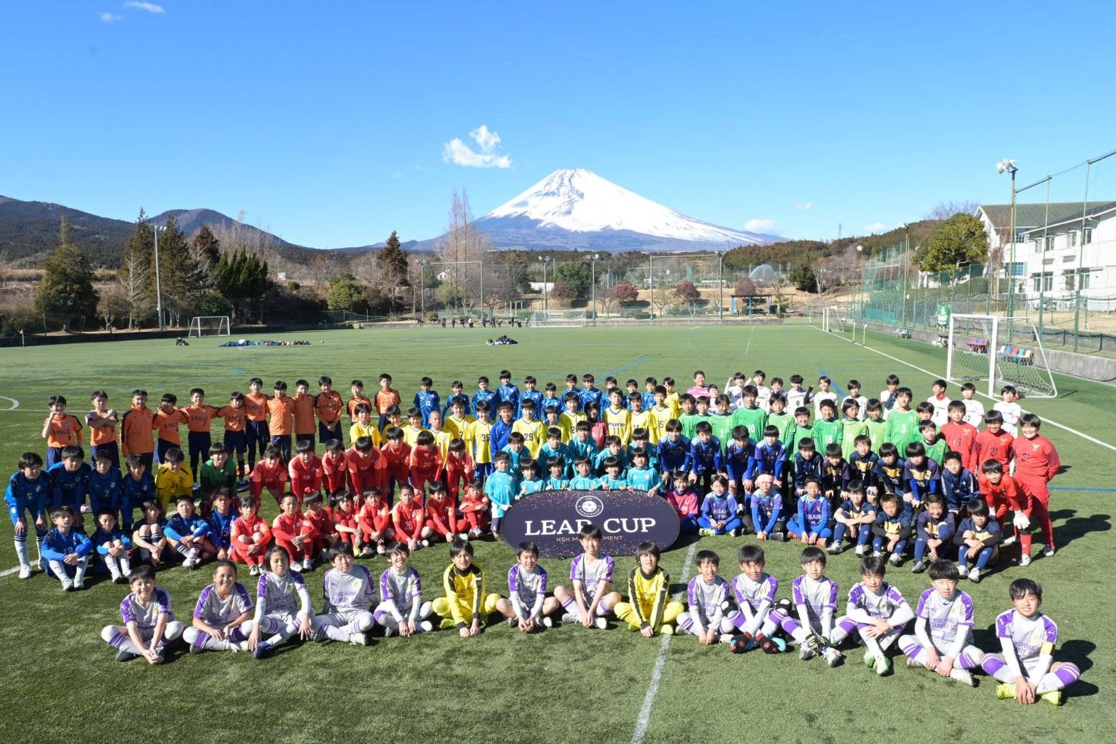Jクラブアカデミー&豪州チームも参戦！「U-14 LEAP FES 2026」11月21日 静岡で開幕