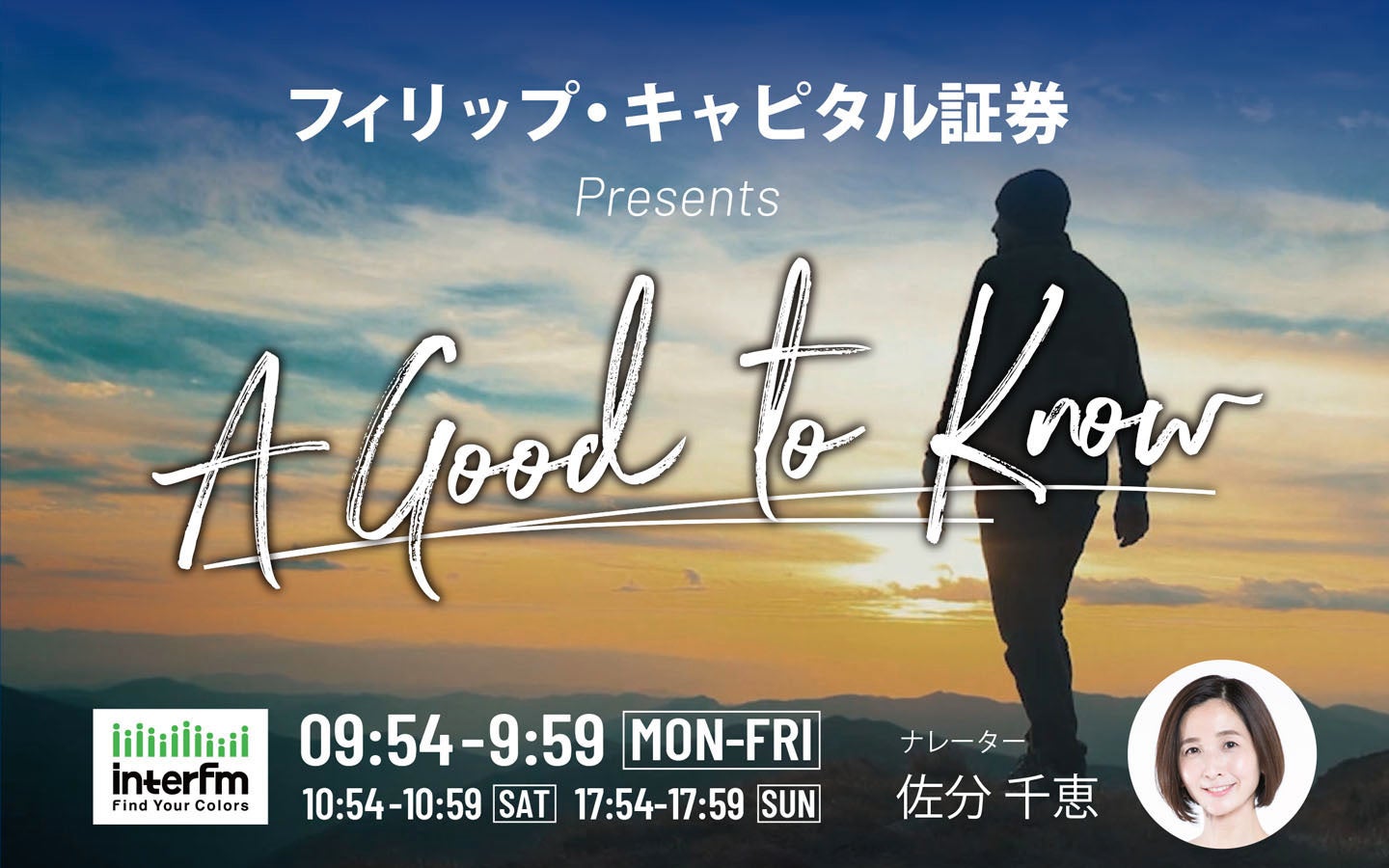 進化を続けるハードロック界のレジェンドVOW WOWの日本武道館公演が決定!!