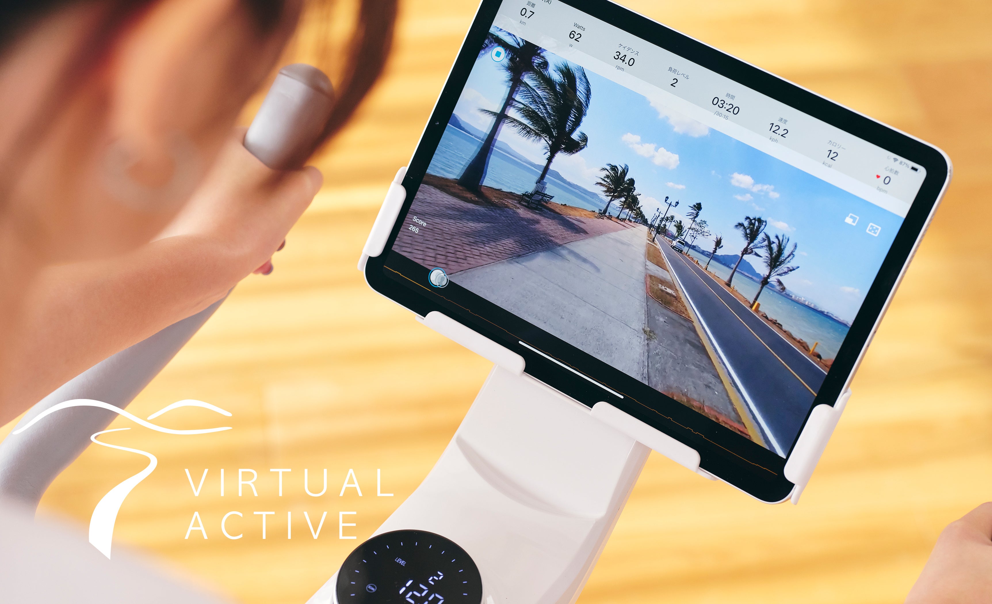 世界の絶景の中でワークアウト