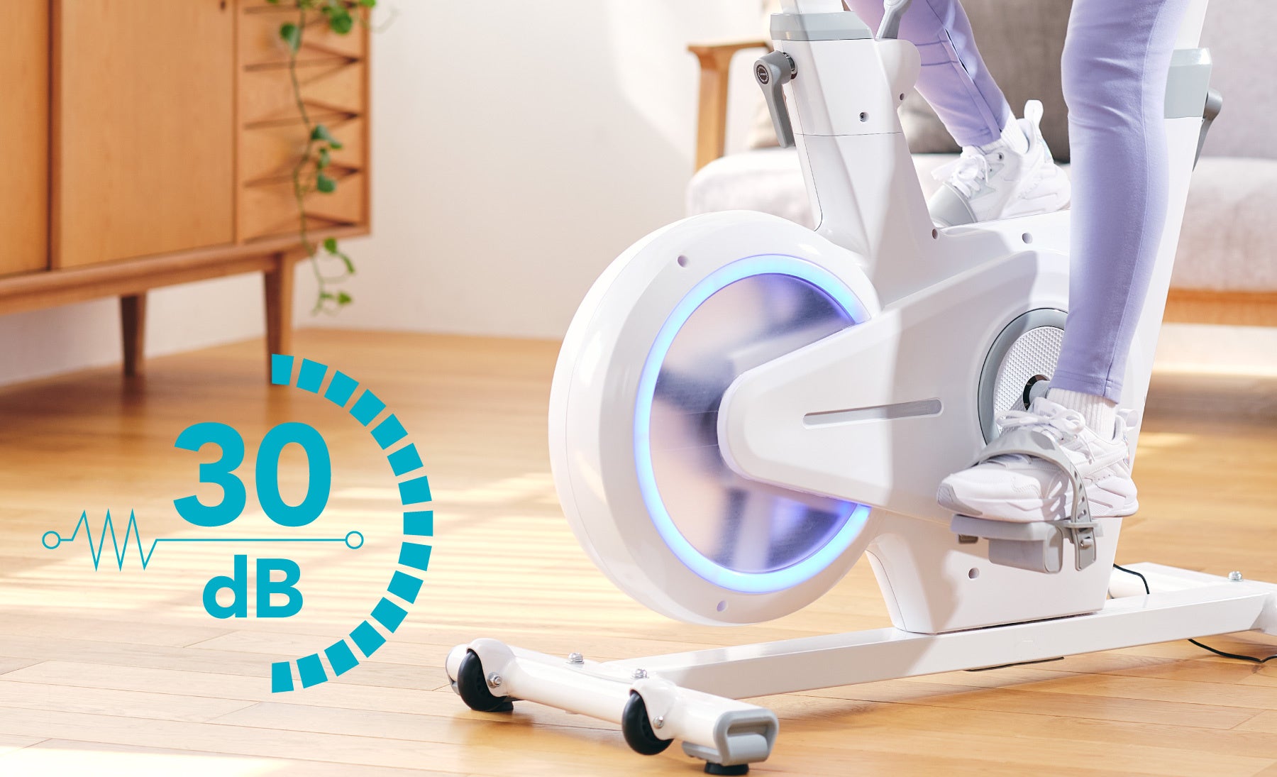 平均30dB程度の静音設計