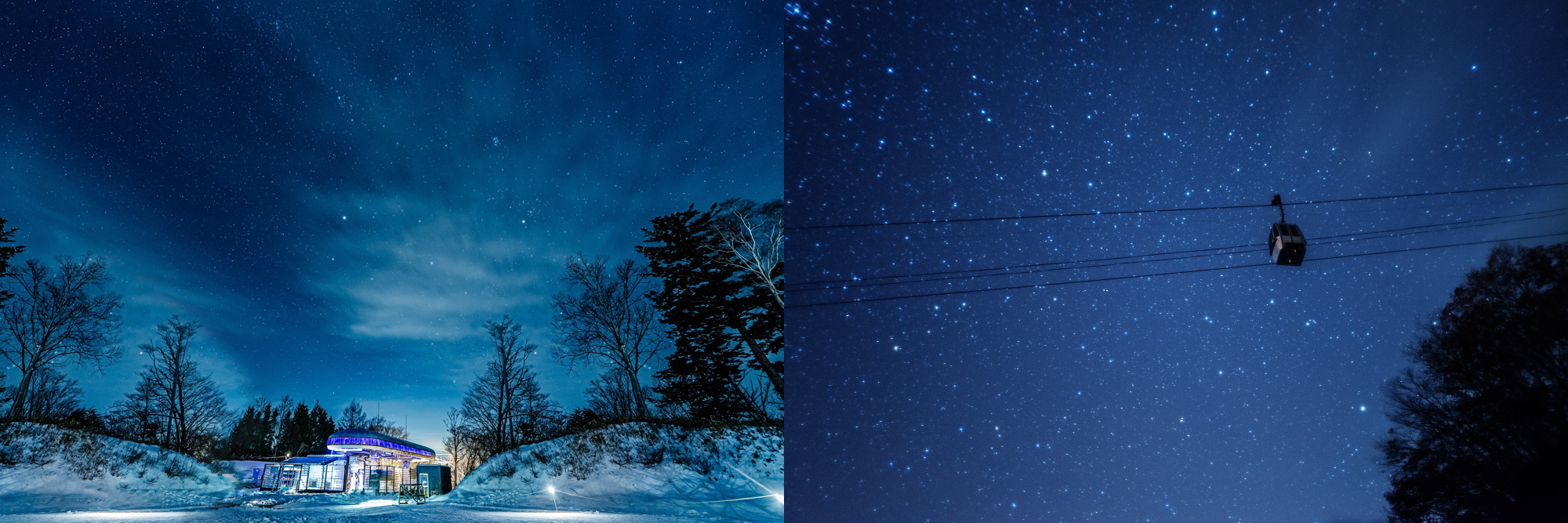 日本一の星空】長野県阿智村 「天空の楽園 NIGHT TOUR presented by
