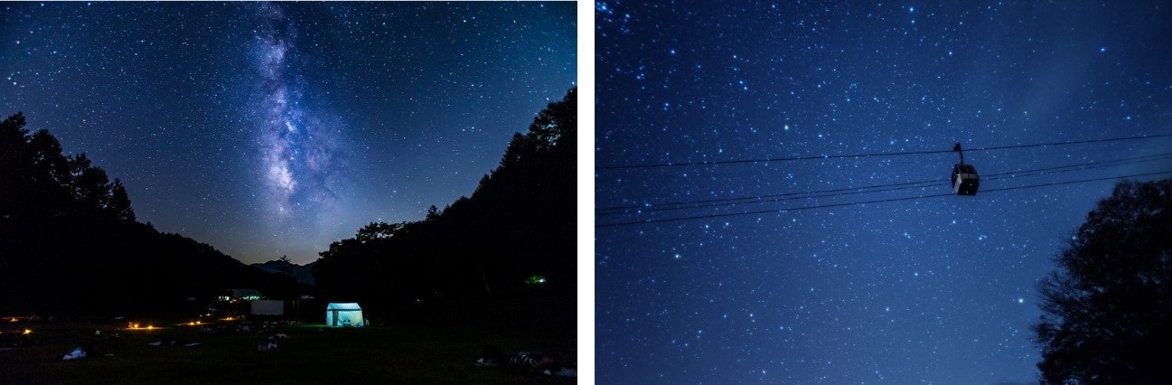 日本一の星空】長野県阿智村 天空の楽園 ナイトツアー会場にて